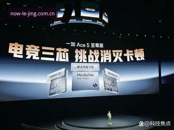 为什么说"此刻即上场中国官网首页"才是电竞数据的正确打开方式？